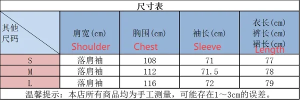 Small amount of clothing Haining Spring New Women's Genuine Leather Coat 2024 Fashion Casual Shirt Leather jacket - Image 6