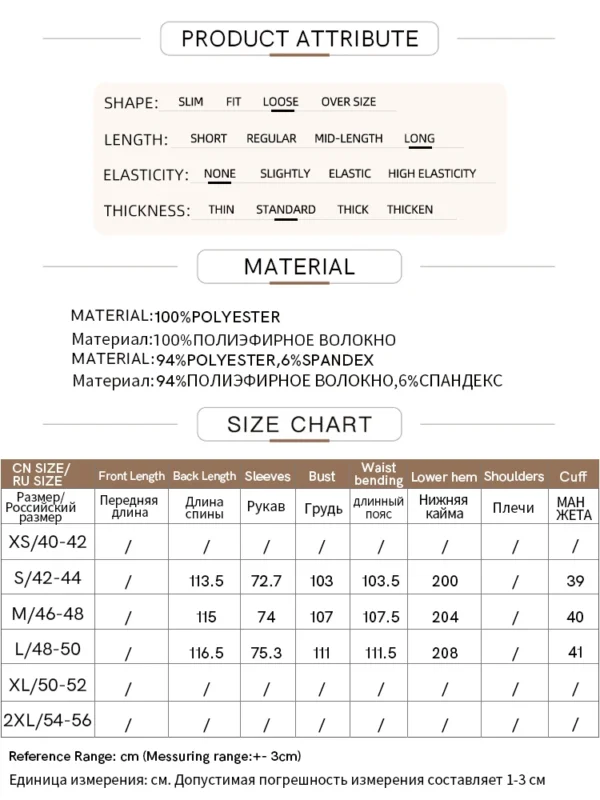 AMII Minimalist 2025 Spring Women's Clothing Trench Coat Long Double-Breasted Belt High-Top Open Fashion Outer Wears 12451032 - Image 9